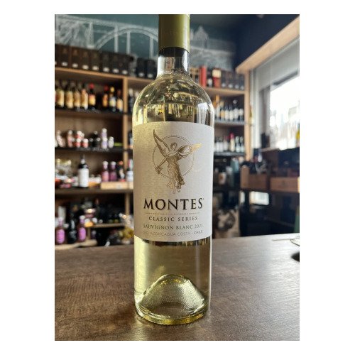 MONTES RESEVA SAUVIGNON BLANC 75cl