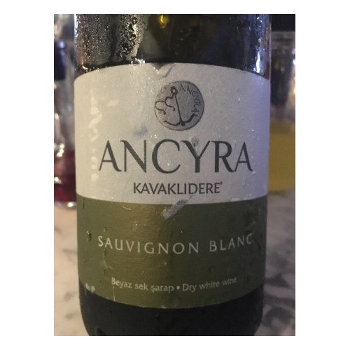 KAVAKLIDERE ANCYRA SAUVIGNON BLANC DRY 75cl.