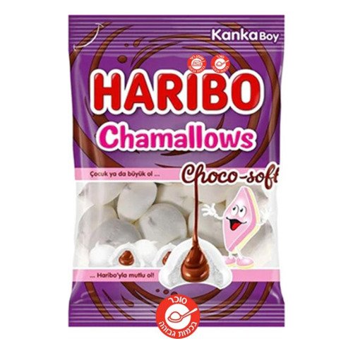 HARİBO CHAMALLOWS CHOCO SOFT - Cips & Şekerleme