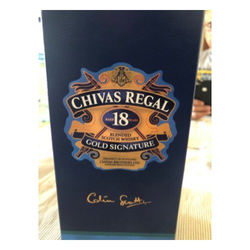 CHIVAS 18 Y 70 CL