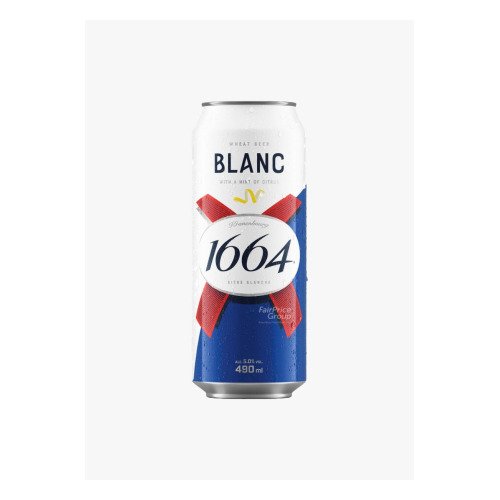 BLANC KUTU 50cl YN BRK