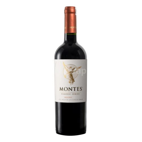 MONTES RESERVA MALBEC 2018 - Şarap